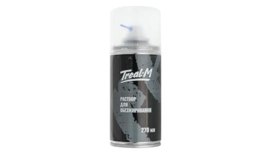 Средство обезжиривающее Треал-М аэрозоль 270ml