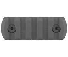 Планка picatinny Ballistik 5 слотов BH-R18