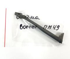 Запасной магазин для пистолета Borner PM49