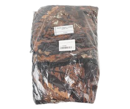 Рюкзак (Турист), 70 л. ( оксфорд 600D)