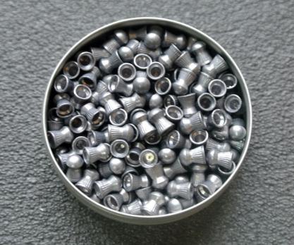 Пули Gamo Hunter 4,5 мм, 0,49 г (250 штук)