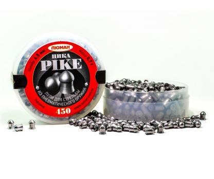 Пули «Люман» Pike 4,5 мм, 0,7 г (450 штук)