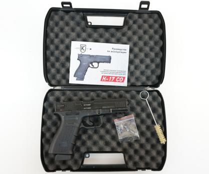 Охолощенный СХП пистолет K17-СО KURS (Glock 17) 10ТК