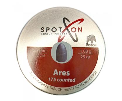 Пули Spoton Ares 5,5 мм, 1,88 г (175 штук)