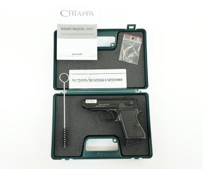 Пистолет сигнальный Chiappa Bond Model 007 5,6 Хилти (черный, Курс-С Вальтер)
