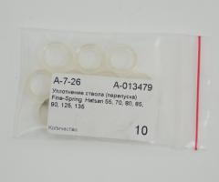 Уплотнение ствола (перепуска) Fine-Spring Hatsan 55-90, 125, 100-155