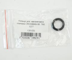 Кольцо упл. наконечника клапана CROSMAN 66, 760, 1377