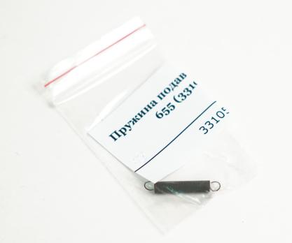 Пружина подавателя МР-655К (33105)