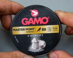 Пули Gamo Master Point 4,5 мм, 0,49 г (500 штук)
