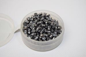 Пули Люман Pointed pellets 4,5 мм 0,57г 300 штук