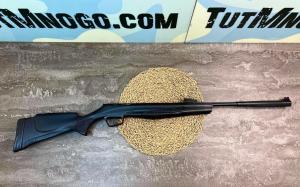 Пневматическая винтовка Stoeger RX20 Synthetic (пластик, 7.5 Дж) 4,5 мм