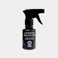 Средство для удаления нагара Carbon REMOVER 100 мл