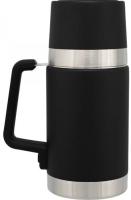 Термос Stanley Master 0.7L для еды черный