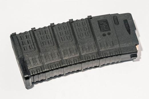 Магазин Pufgun Вепрь .308 (25 мест, черный)